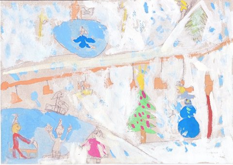 Készítette: Kormos Frida, 8 éves