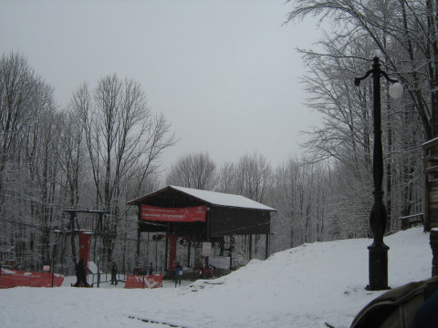 A Suiori pálya alsóállomása