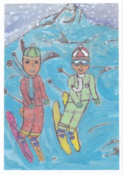 Készítette: Badics Barbara, 10 éves