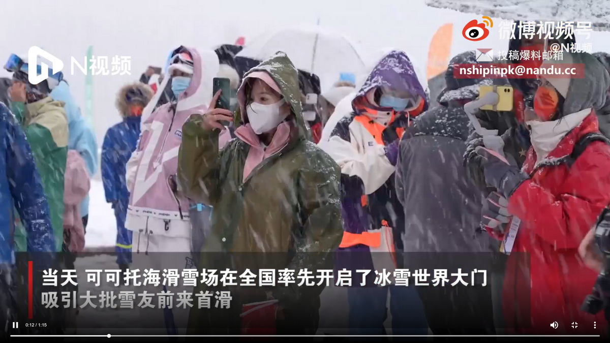 Az ünnepélyes szezonnyitón is havazott