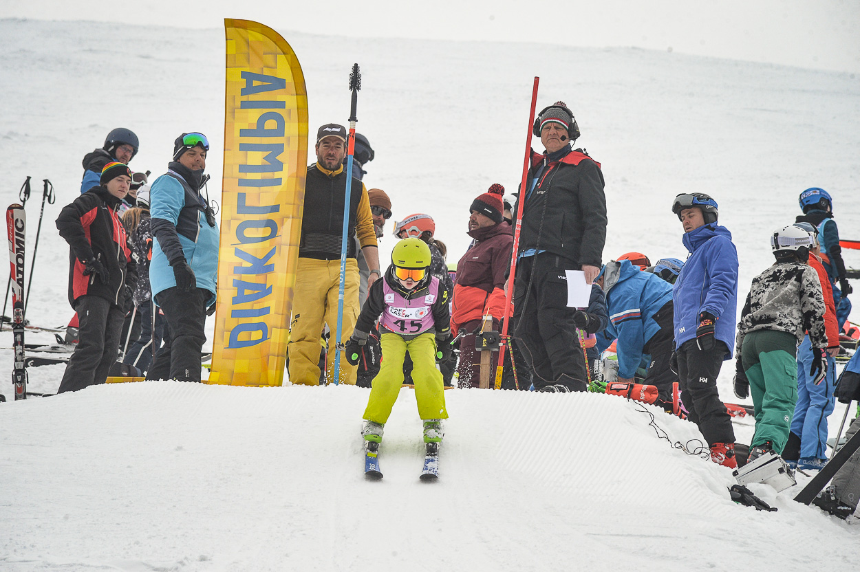 Alpesi sí Diákolimpia | Kép:  Mátraszentistván Sípark