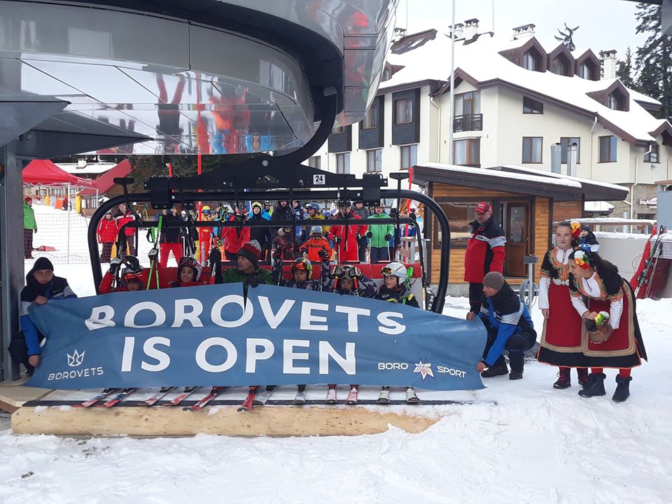 A lassú négyüléses Martinovi Baraki felvonót lecserélték Borovecen. Helyét egy gyors hatüléses Leitner vette át, az új név Martinovi Baraki Express.