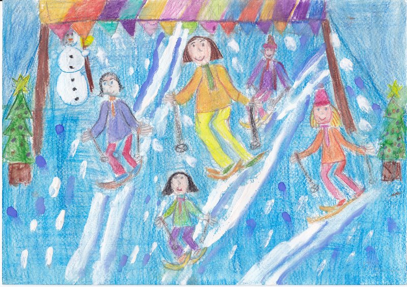 Készítette: Sípos Viktória, 9 éves