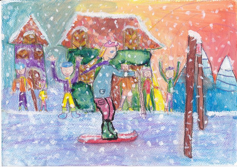 Készítette: Főző Fanni, 10 éves