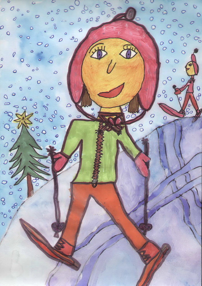 Készítette: Bencun Luna, 8 éves