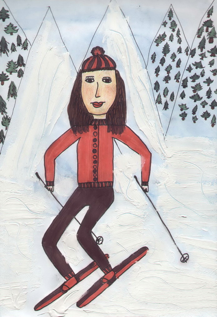 Készítette: Takács Anita, 12 éves