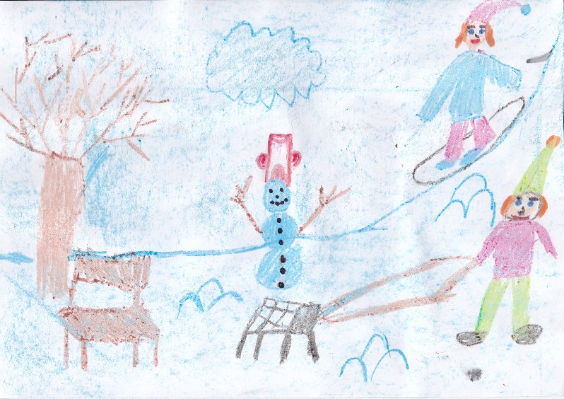 Készítette: Nagy Máté, 7 éves