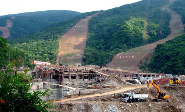 Kép: blog.donga.com