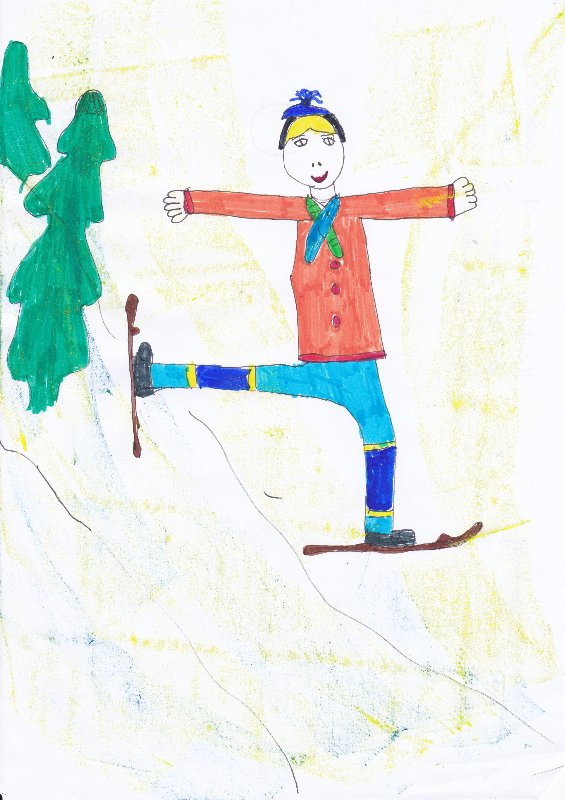 Készítette: Konkoly Roland, 7 éves