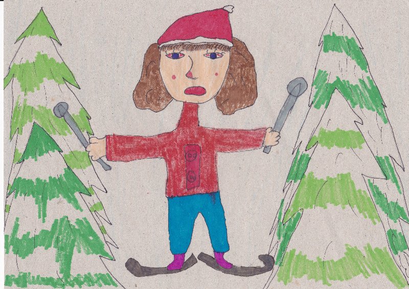 Készítette: Borbély Andrea, 10 éves, Benedek Elek Ált. Iskola (Debrecen)