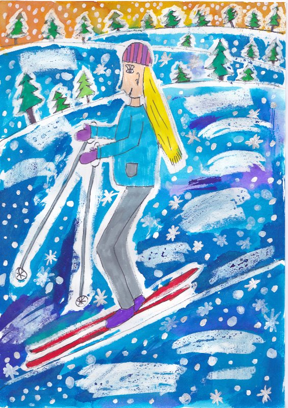 Készítette: Müller Bianka, 11 éves