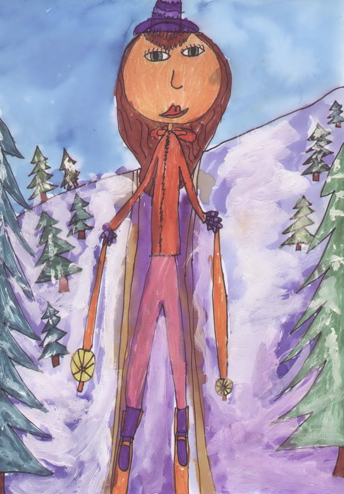 Készítette: Ökrös Kyra, 2. osztály