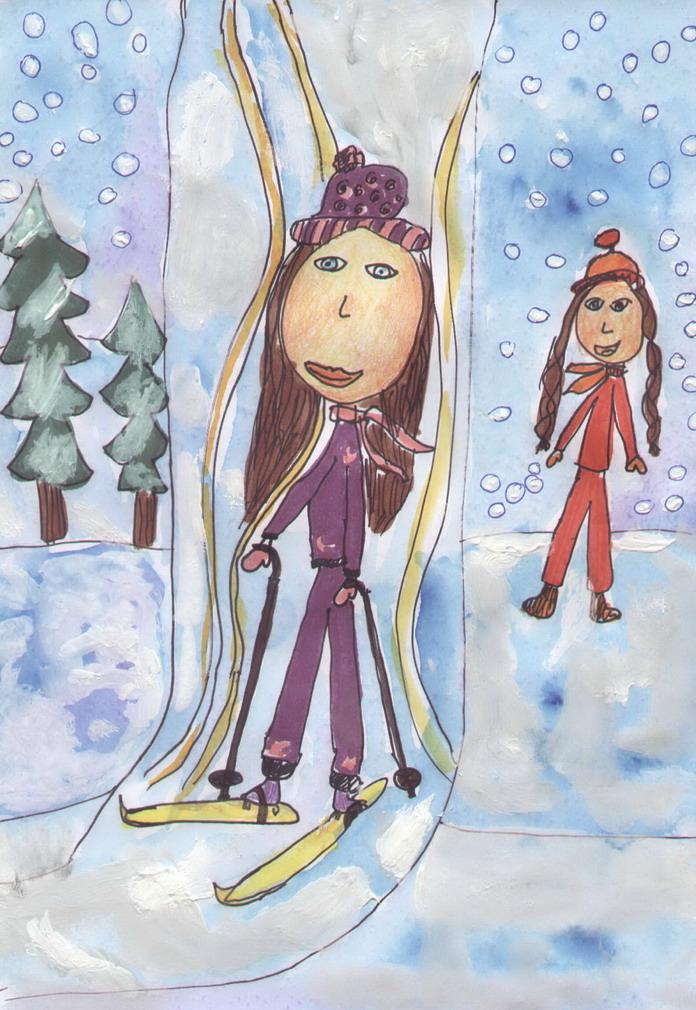 Készítette: Sipraga Lúna, 2. osztály