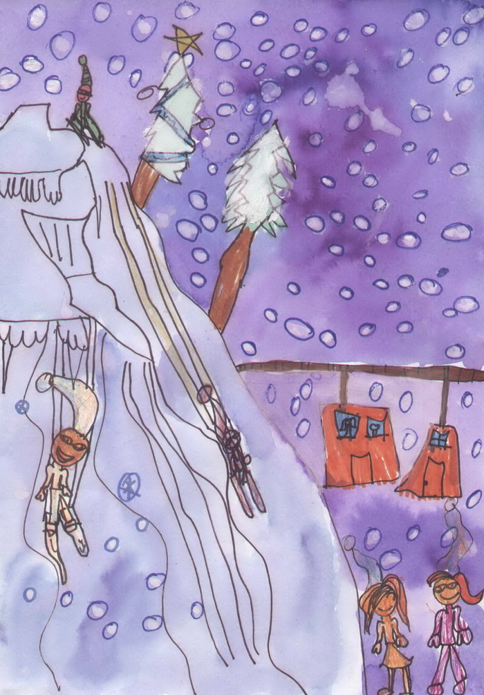 Készítette: Sztantity Barbara, 2. osztály