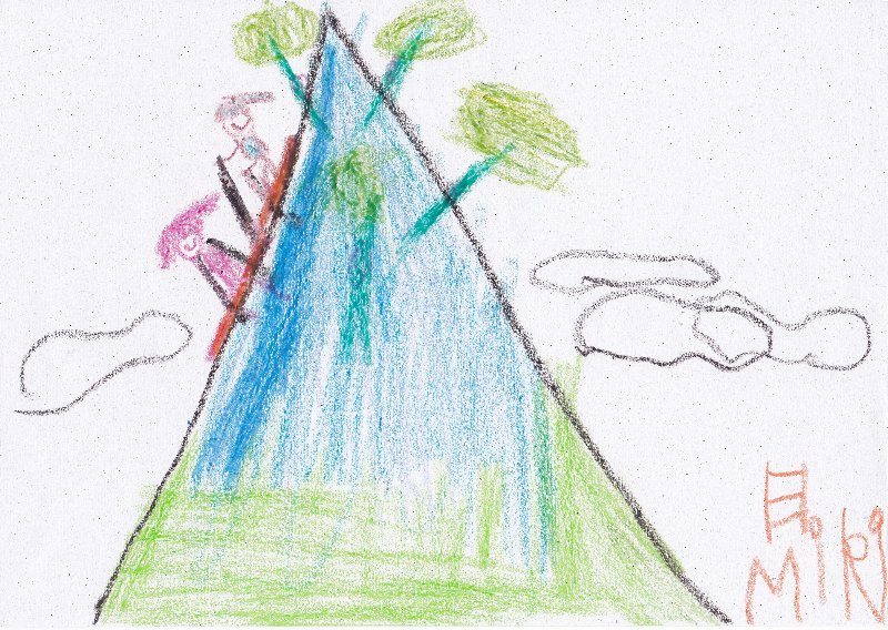 Készítette: Tamás Miklós, 6 éves