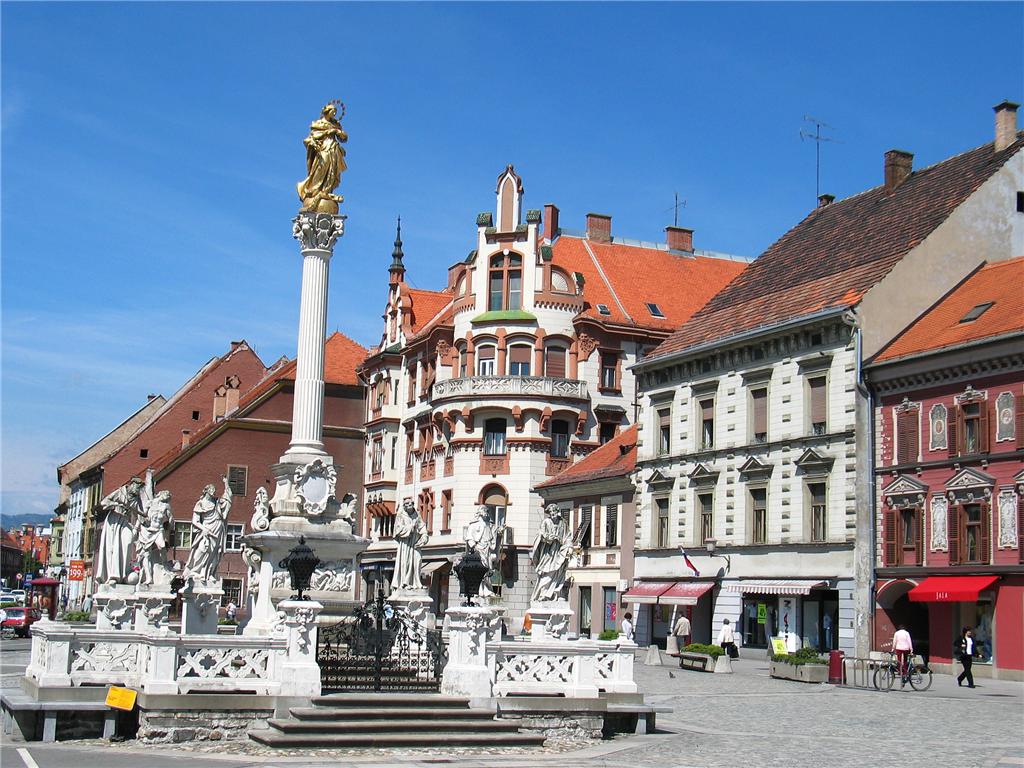 Maribor főtere