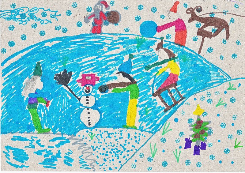 Készítette: Nagy Zsófia, 7 éves