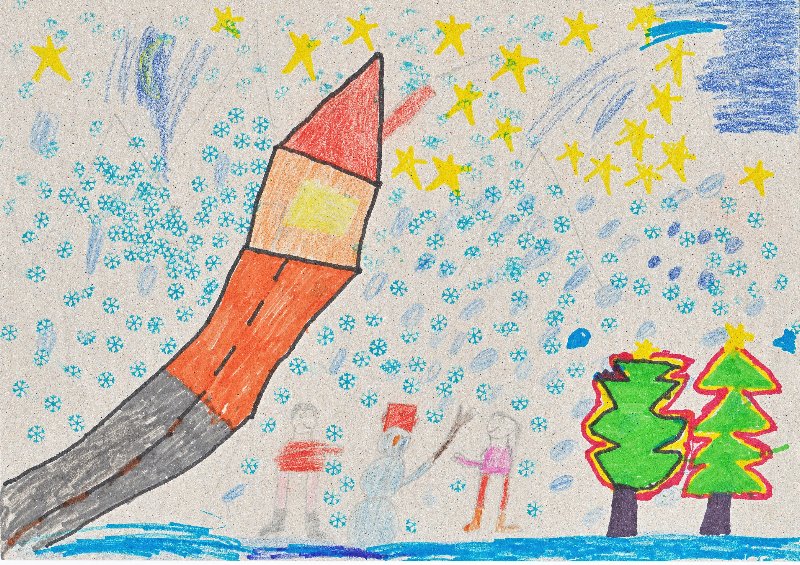 Készítette: Balogh Henrik, 2. osztályos