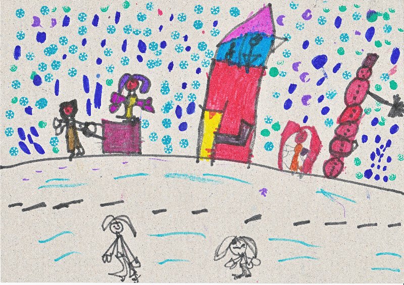 Készítette: Tóth Bianka, 1. osztályos