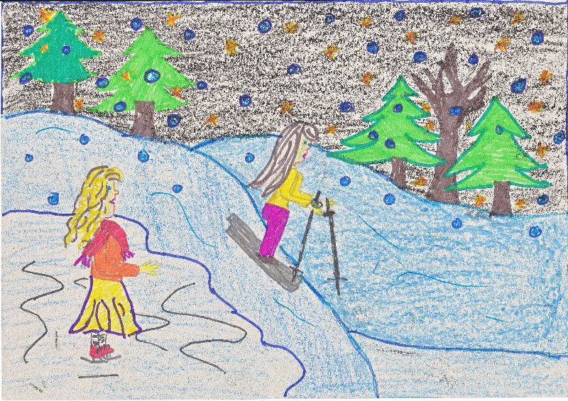 Készítette: Naményi Emese, 12 éves