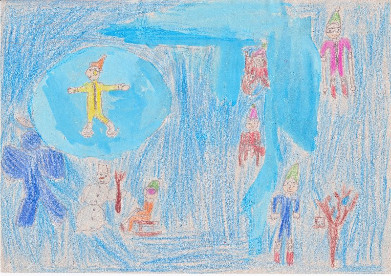 Készítette: Fügedi Hella, 4. osztályos