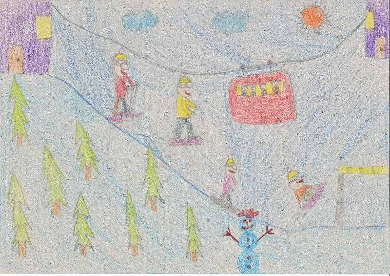 Készítette: Krehlik Marcell, 11 éves