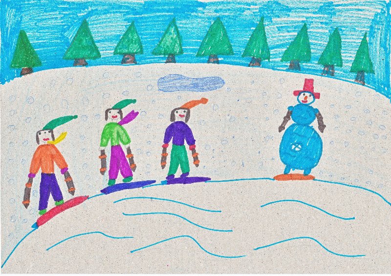 Készítette: Járdán Alexandra, 11 éves