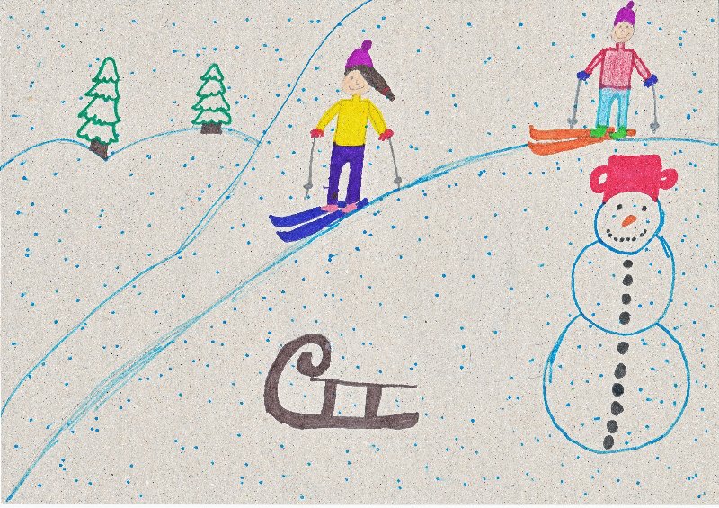 Készítette: Balla Zsófi, 9 éves