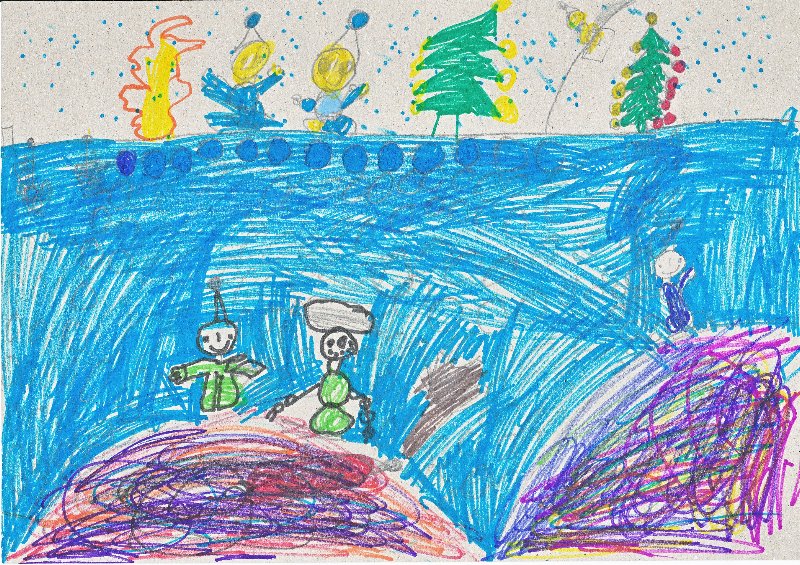 Készítette: Gál Szebasztián,  3. osztályos