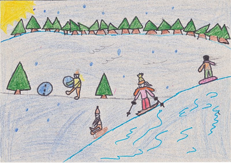 Készítette: Fehér Márk, 9 éves