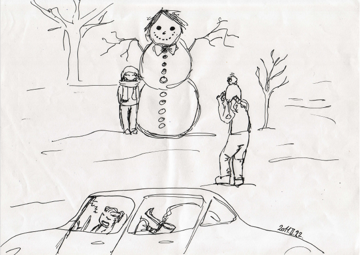 Készítette: Varga Panna, született: 1997.11.25. (Szent Imre Katolikus Óvoda és Ált. Iskola)