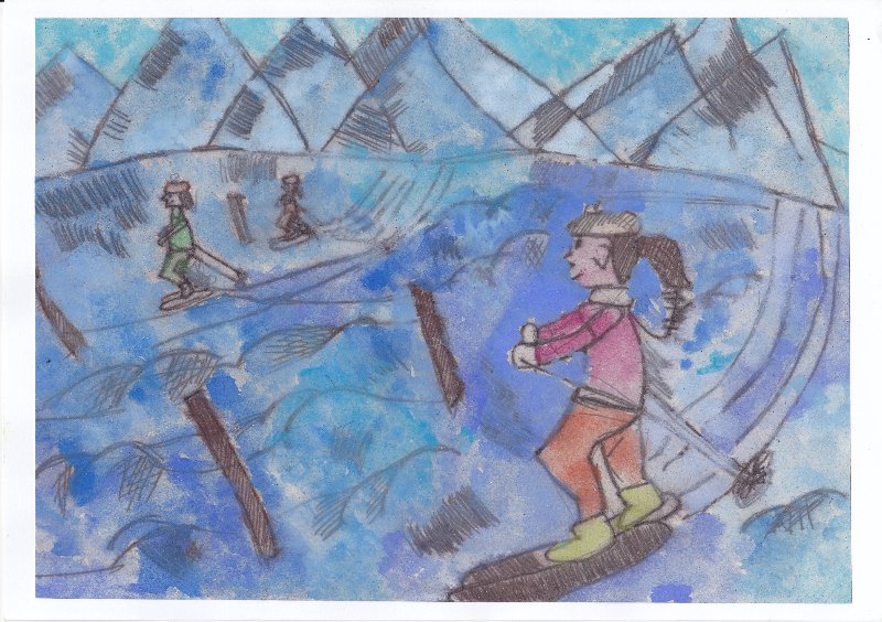 Készítette: Földi Bertina, 10 éves