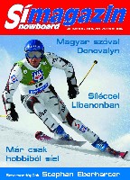 Símagazin