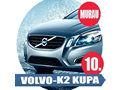 X. Volvo-K2 Kupa - Családi hétvége a K2-vel