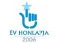 Különdíjat nyertünk az "Év honlapja 2006" pályázaton