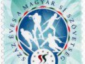 Ma 100 éves a Magyar Sí Szövetség