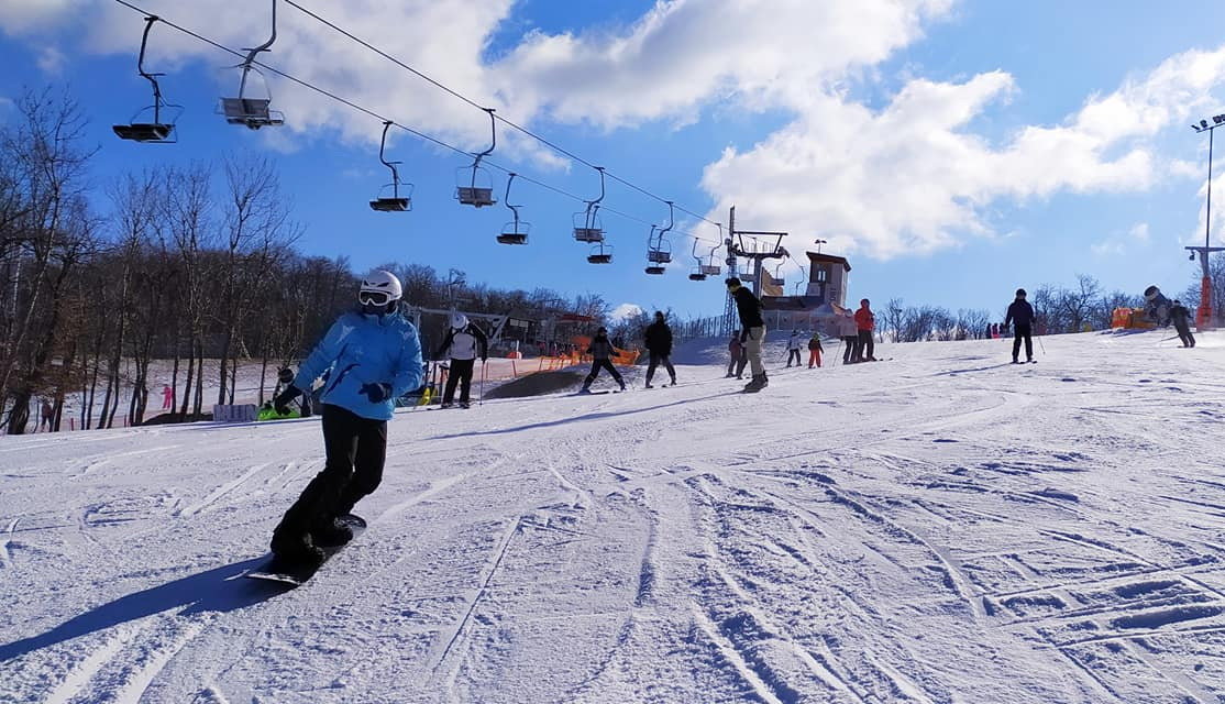 Intersport Síaréna Eplény ma reggel