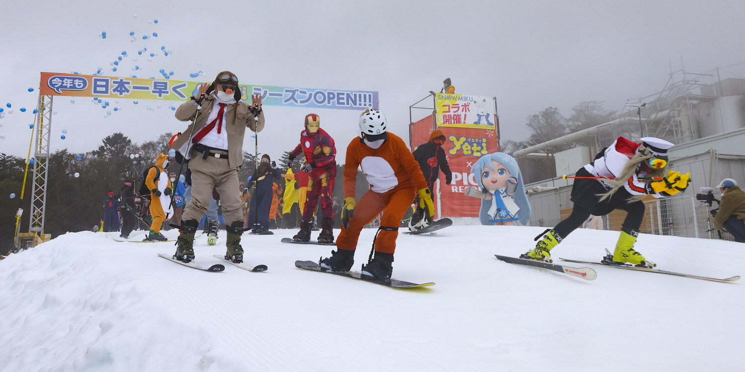 Jelmezek minden stílusban