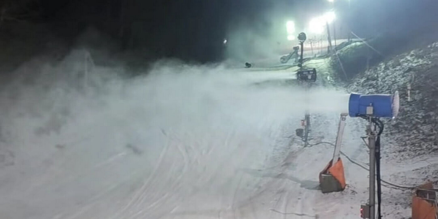 Kép: Síaréna Vibe Park - Eplény